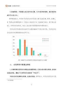 互聯(lián)網(wǎng)數(shù)據(jù)資訊中心199it 數(shù)據(jù)驅動的未來